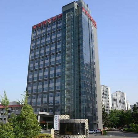 Yijing Holiday Hotel Yimeng Road Linyi  Eksteriør bilde