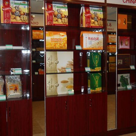 Yijing Holiday Hotel Yimeng Road Linyi  Eksteriør bilde