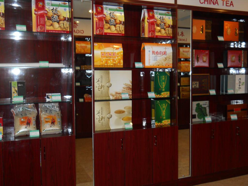 Yijing Holiday Hotel Yimeng Road Linyi  Eksteriør bilde