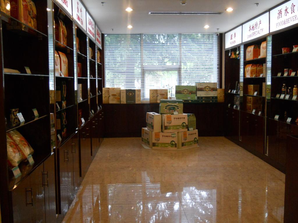 Yijing Holiday Hotel Yimeng Road Linyi  Rom bilde